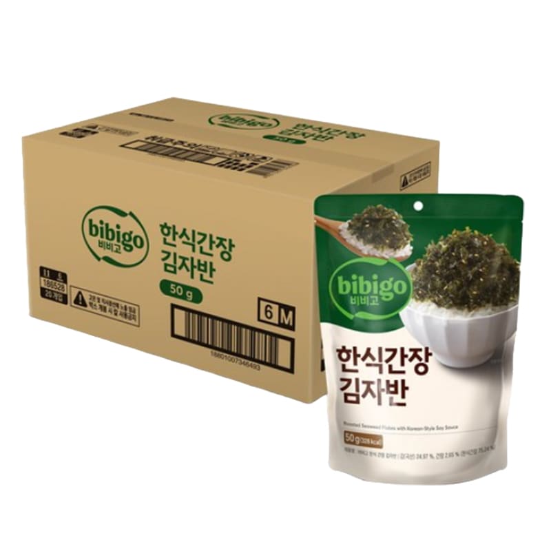 cj海苔ふりかけ20個ハンシッカンジャン キムジャバン/韓国海苔/ふりかけ/ふりかけ/韓国食品/焼き海苔/韓国ふりかけ/海苔佃煮/健康スナック/ご飯のお供/韓国グルメ/伝統の味/お弁当のおかず