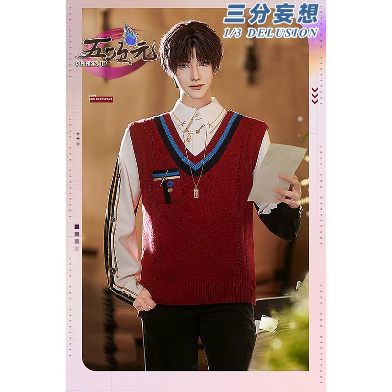 【SNS大人気】　恋と深空　コスプレ　ホムラ　もみじの季節　衣装　ウィッグ　追加可能 10,377円