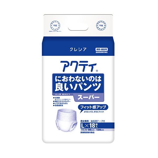 （まとめ）日本製紙クレシア アクティ におわないのは良いパンツ スーパー L （18枚）[x3]