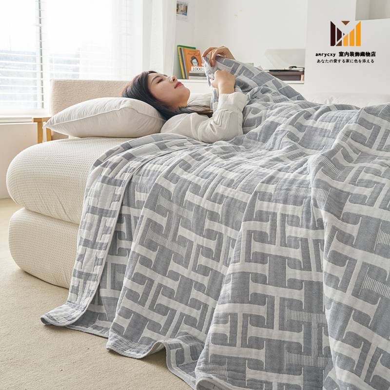 掛け布団 ひんやり布団 冷感ブランケット 接触冷感 布団 夏布団 シングル ダブル 涼感 肌掛け布団 冷たい 夏 布団 とろけるような肌触り キルトケット クールケット かけふとん 洗える クール寝具