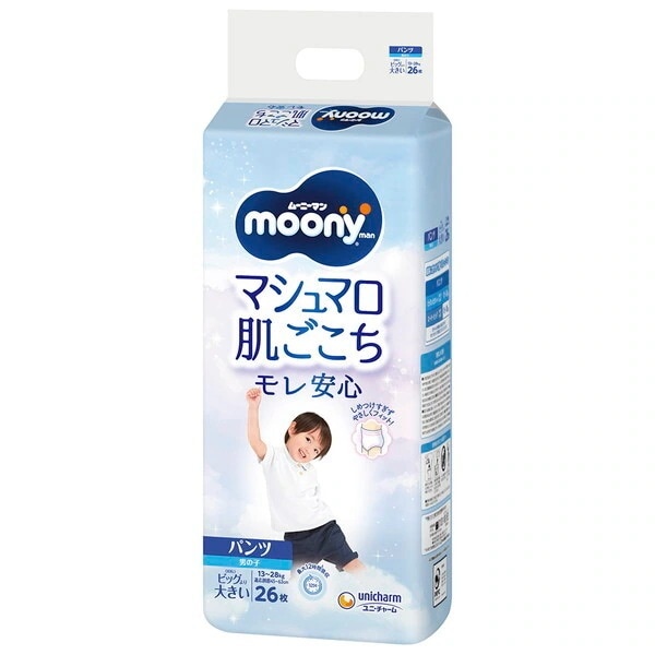 ���[�j�[�}�� �G�A�t�B�b�g �j�̎q �r�b�O���傫���T�C�Y 26����