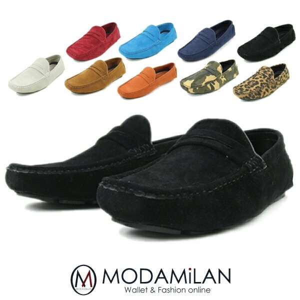 スリッポン メンズ ドライビング シューズ フェイクレザー(靴 くつ クツ シューズ ドライビングシューズ デッキシューズ すりっぽん メンズ 誕生日 旦那 彼氏 トラッド スタイル 春靴 春服 プレ