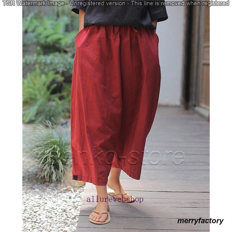 ワイドパンツルック 20代 30代 40代 50代 レディース ファッション ガウチョパンツ コーデ 女性 カジュアル 秋 春 夏服 ンワイドパンツ 春夏秋 5,377円