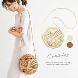 コロンとしたお手頃サイズ。ちょっとそこまで…に♡ショルダーバッグ かごバッグ バッグレディース 春 夏 おしゃれ 可愛い 鞄 【sdbb-1909】【予約販売:15-20日】宅込