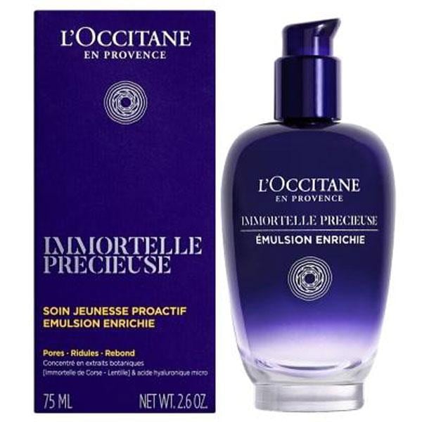 ロクシタン イモーテル プレシューズ セラム エマルジョン 75ml LOCCITANE LOCCITANE