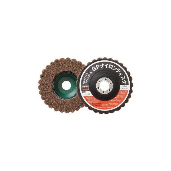 TRUSCO GPN125 ナイロンディスク Φ125X15X16 (5個入) メーカー直送 4,781円
