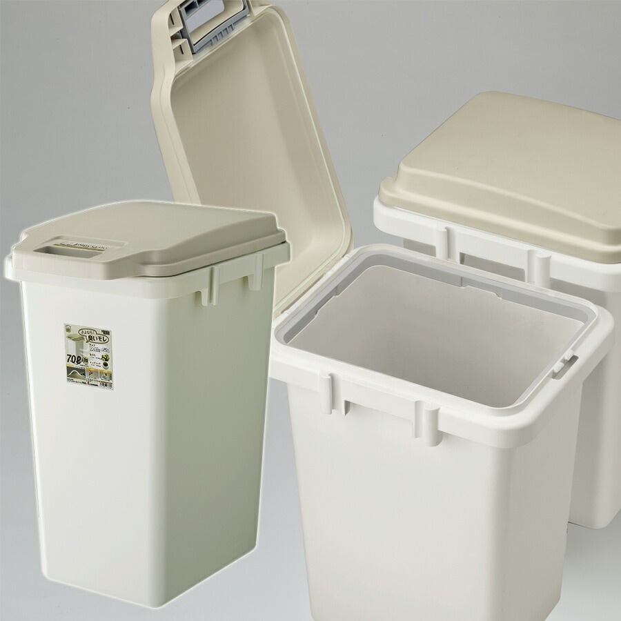 ワンハンドパッキンペール70JS ごみ箱 ゴミ箱 ダストボックス 70L シンプル パッキン付き RSD-72 【LF】