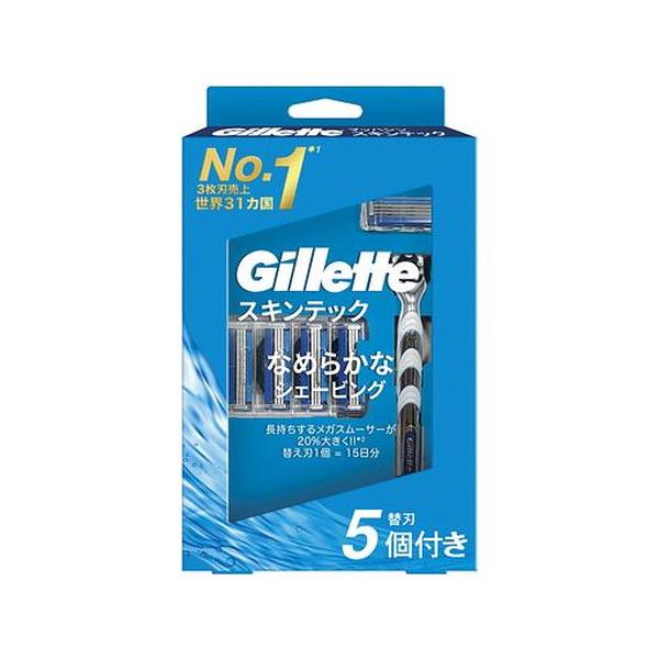 【4個セット】【メール便】ジレットマッハシンスキンテック4Bホルダー付き 1個入[Ｐ＆Ｇジャパン]
