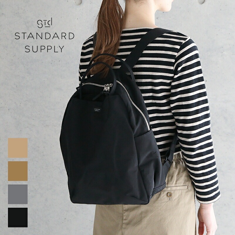 スタンダードサプライ STANDARD SUPPLY SIMPLICITY WALLABY ワラビー リュック バックパック バッグ バック ユニセックス シンプル レディース メンズ マザーズバッグ