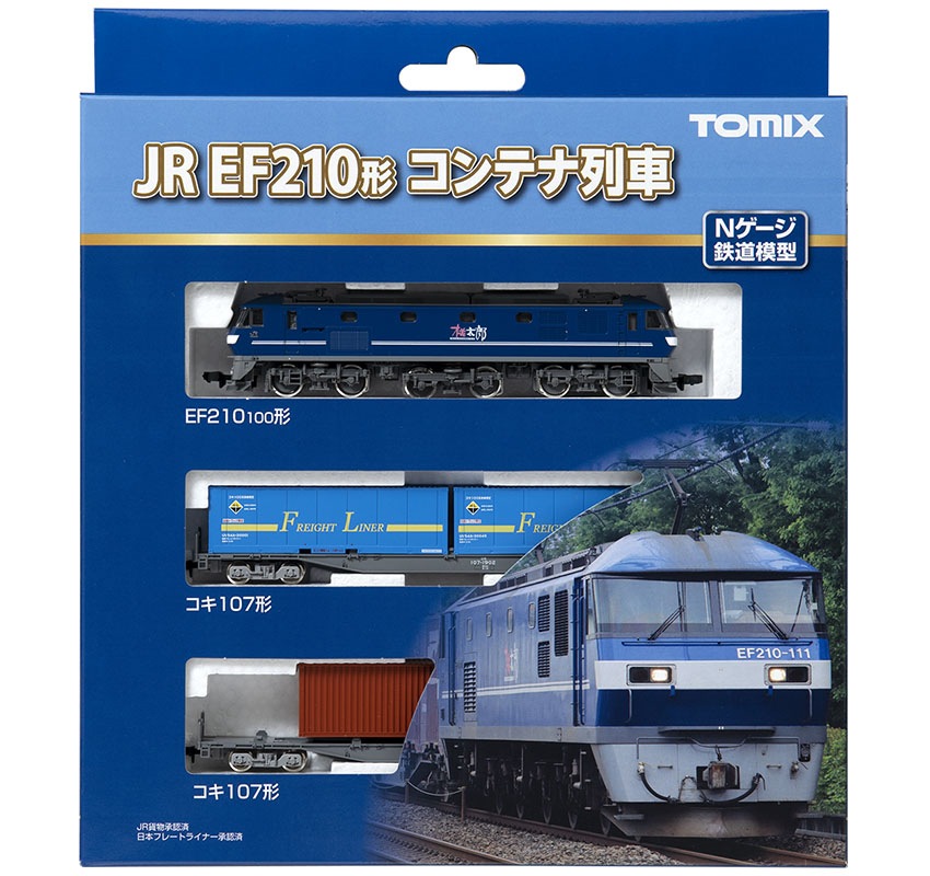 トミックス (N) 98394 JR EF210形コンテナ列車セット（3両） トミックス 98394 EF210 コンテナレッシャ 3R