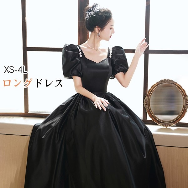 ドレス 大人 ピアノ 発表会 サテン ロングドレス 演奏会 結婚式 母親 ピアノ発表会 黒 袖付き ワンピース 半袖 演奏会ドレス 演奏会用ドレス パーティードレス イブニングドレス ロング丈 大きい