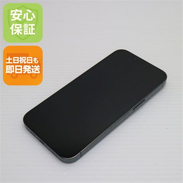 超美品 SIMフリー iPhone13 Pro 256GB アルパイングリーン スマホ 白ロム 中古 土日祝発送OK 145 43,290円