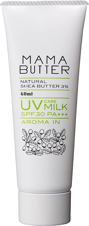 ママバター UV ケア ミルク 乳液 SPF 30 PA 無添加 【新生児～】 ノンケミカル 日焼け止め MAMABUTTER シアバター 日本製 (UVミルク（アロマイン／虫よけハーブ）)