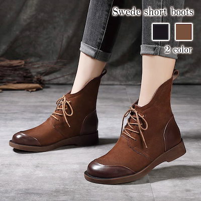 デッドエンド dead end オールインワン All in one ベスト 【公式通販】