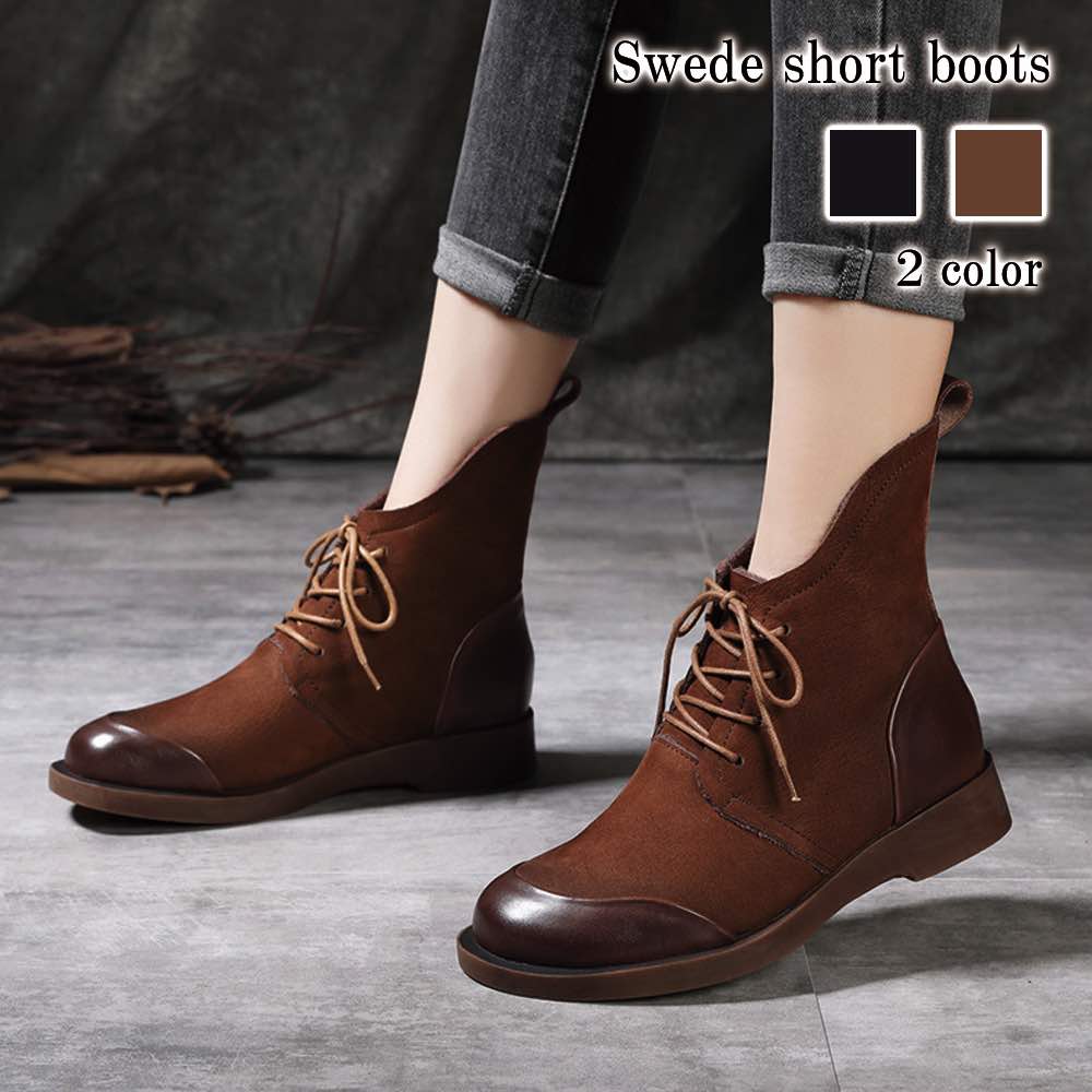 ブーツ レディース スウェードショートブーツ ヒール 雨 撥水 シューズ ショート スニーカー レースアップ 滑らない 軽量 春 秋 防寒 ミドル きれいめ ウォーキング おしゃれ フロント 防水 兼