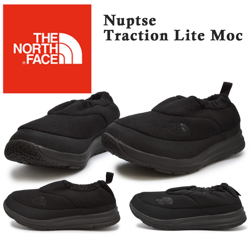 ザ ノースフェイス スノーシューズ メンズ レディース ヌプシ トラクション ライト モック NF52086 the north face 2025秋冬 Nuptse Traction Lite Mo