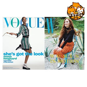 ヴォーグ Vogue Korea + ダブルユー W Korea 2024.7 - 全2巻