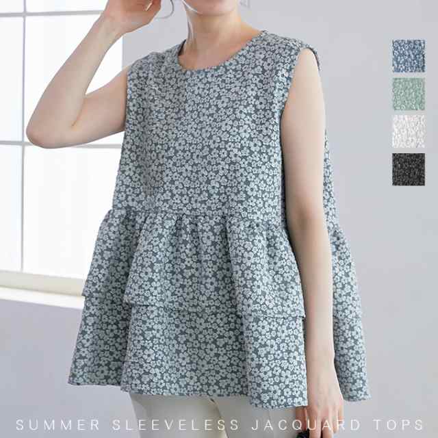 [ 急速出荷 2025新作]ノースリーブ ペプラムブラウス 裾フリル ノースリ トップス 春 夏 レイヤード 無地 重ね着 チュニック お尻 お腹 体型カバー フレア ボリューム ティアード 裾切替え