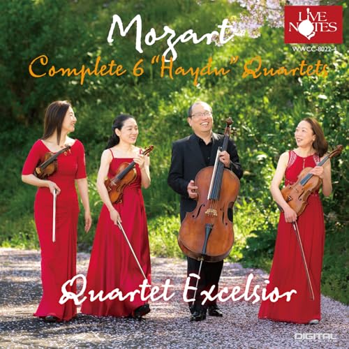 クァルテット・エクセルシオ ／ モーツァルトハイドン・セット全6曲 (CD) WWCC-8022