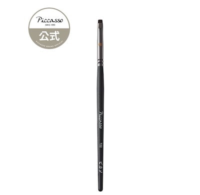 ほぼ未使用！PICASSO COLLEZIONI メイクブラシ7本セット　ピカソ 4803295514.jpg