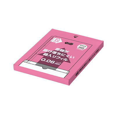 高岡銅器 二代 須賀松園造 蝋型鋳銅 「稚児雷神」 共布共箱 V R7549