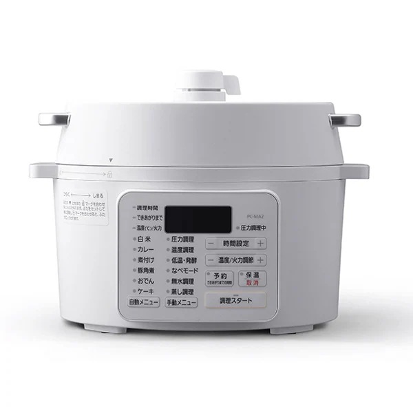 PC-MA2-W ホワイト [電気圧力鍋（2.2L）] メーカー直送