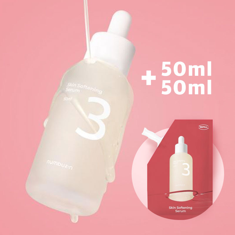 [毛穴セラム] 3番 すべすべ ギョルセラム 50ml 詰め替え企画(50ml+50ml)