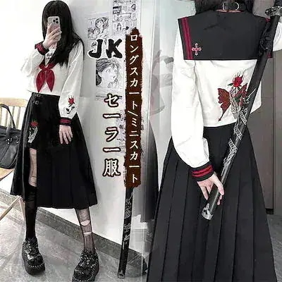 セーラー服 パーティー コスプレ 悪魔 化け物 変装 学園祭 クリスマス 仮装 赤 衣装 お化け コスチューム コスチューム