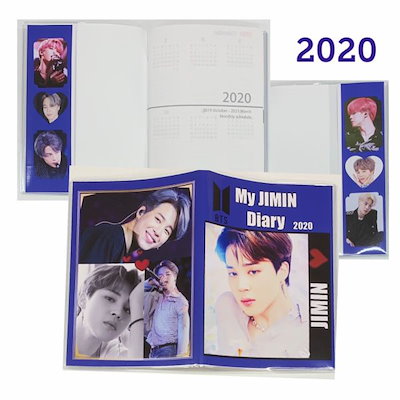ジミン BTS 防弾少年団  ダイアリー 手帳 2020 カレン...のサムネイル