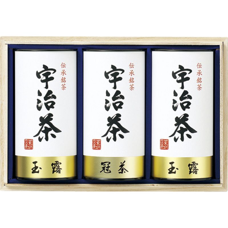 宇治茶詰合せ（伝承銘茶）木箱入 B-A