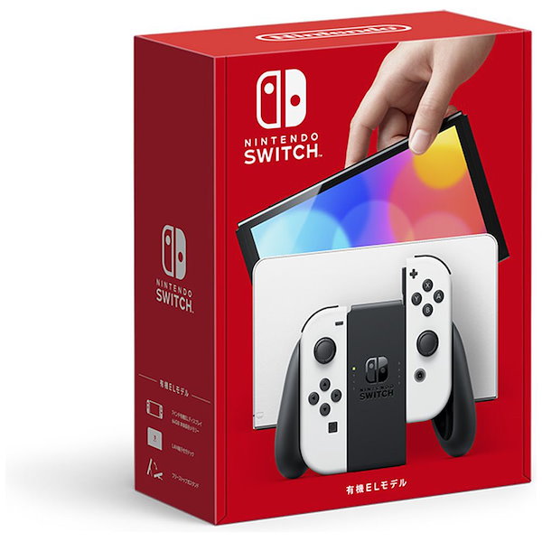 Qoo10] 任天堂スイッチ Nintendo Switch本体(有機