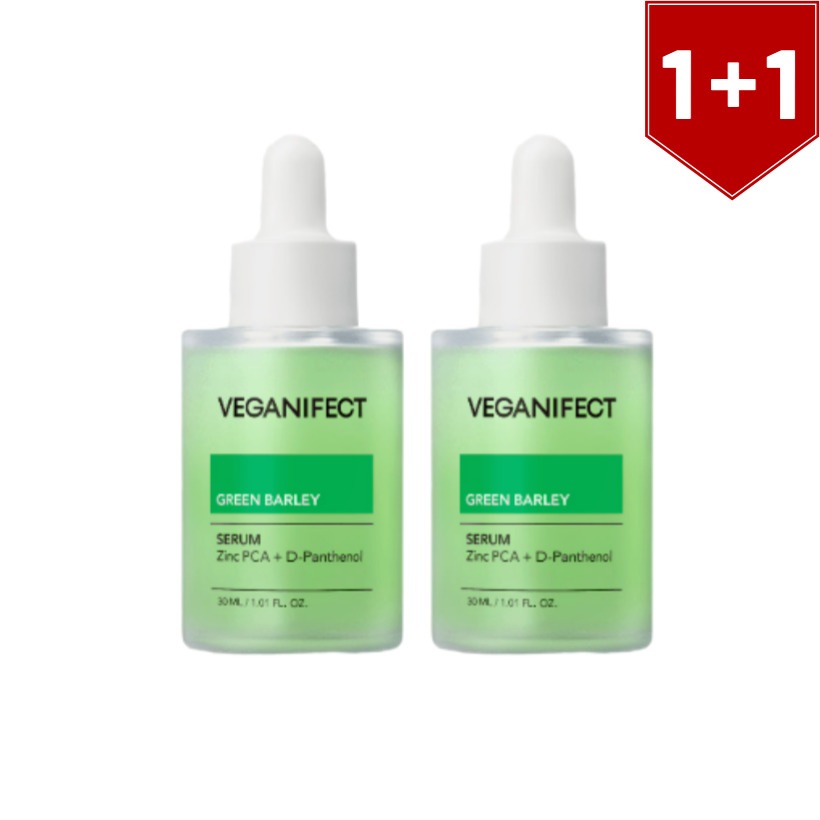 クリーン&グロー青麦ジンクセラム, 30mlx2個 韓国コスメ 美容液