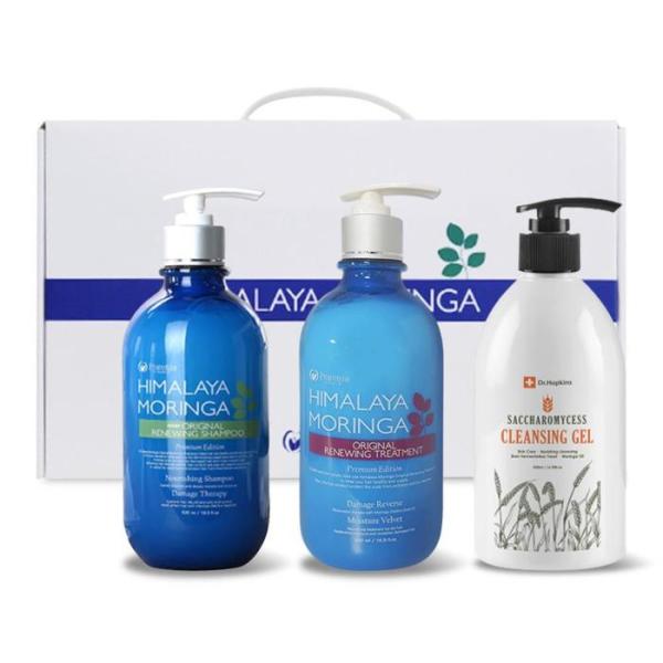 GIKK155 モリンガ シャンプー トリートメント クレンジングジェル3点をプレゼントセット