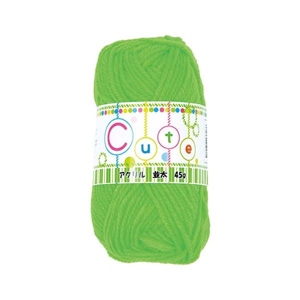 （まとめ） 毛糸（並太） 45g 蛍光グリーン （x20セット）