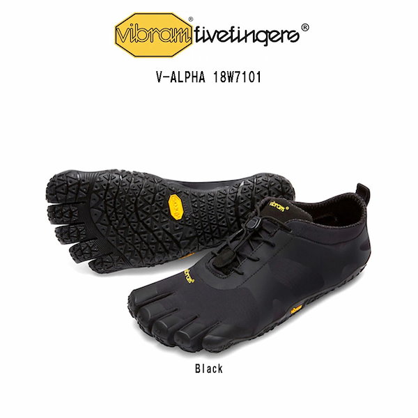 Qoo10] ビブラム Vibram FiveFingers レ