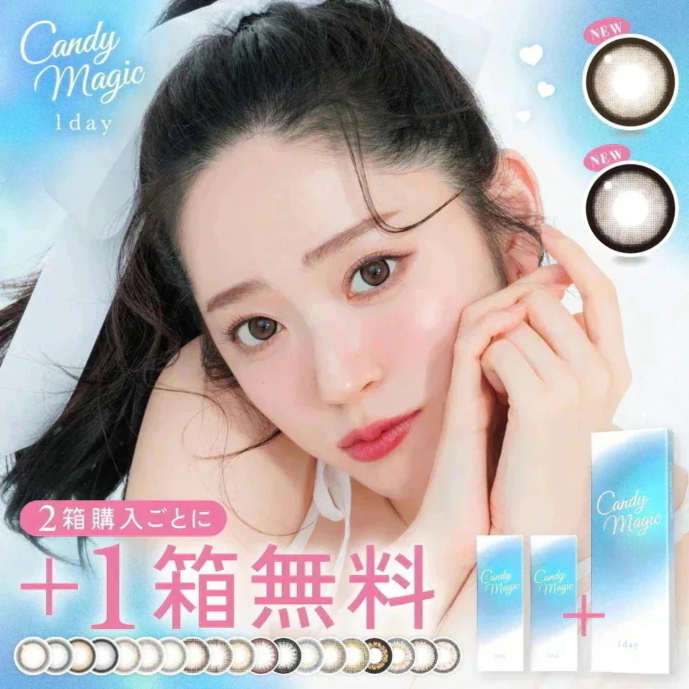 Qoo10] キャンディーマジック 【公式限定！33%OFF】 カラコン ワ