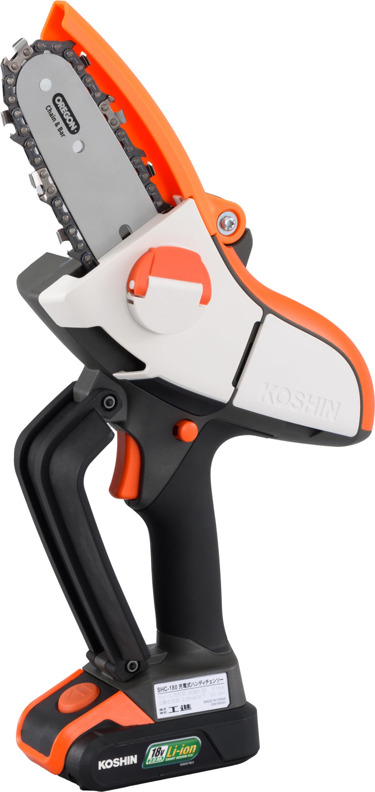 送料無料 工進(KOSHIN) 18V 2.0Ah 充電式 ハンディ チェーンソー SHC-180N 【本体のみ】 枝切り 剪定 軽量 コンパクト 小型 10,378円