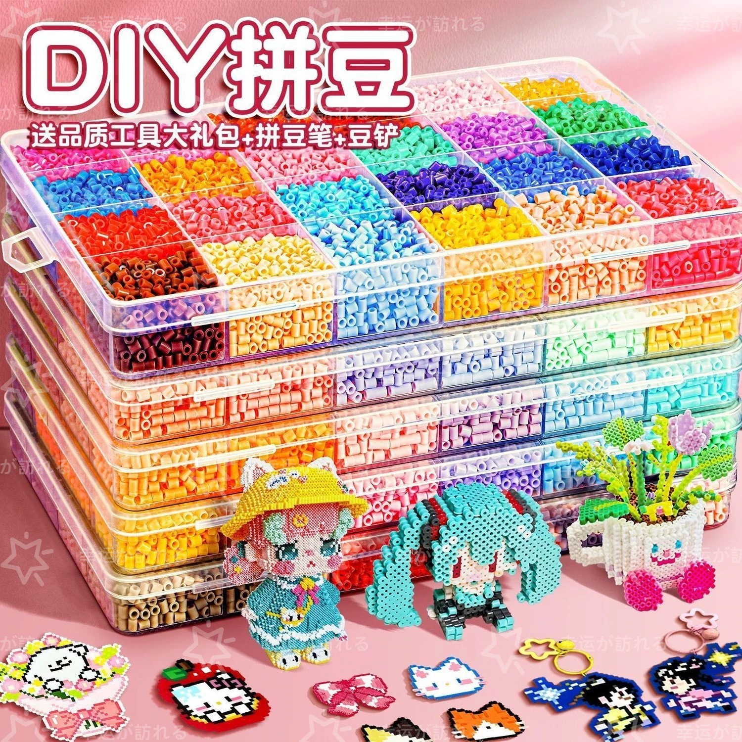 大人気【ミニアイロン・ビーズ針・ビーズスコップをでプレゼントします アイロンビーズ プレート】DIY ハンドメイド アイロンビーズ パーラービーズ 2.6mm ミニアイロンビーズ 知育玩具 パズル