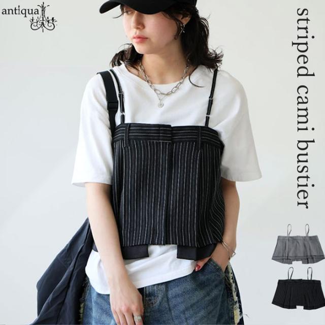 ストライプキャミビスチェ レディース トップス 送料無料・(80)メール便可 夏新作