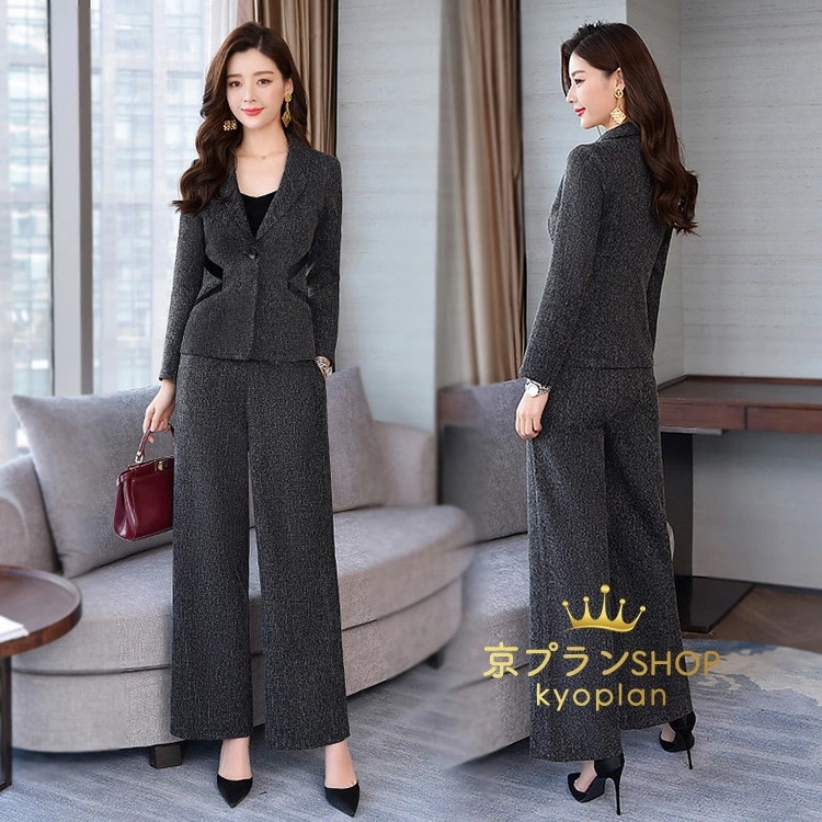 2点セット パンツスーツ レディース スーツ 大きいサイズ ママスーツ ジャケット ワイドパンツ 卒業式 卒園式 冬服 着痩せ 結婚式 ゆったりシンプル オシャレ 大人 七五三 お宮参り 20代