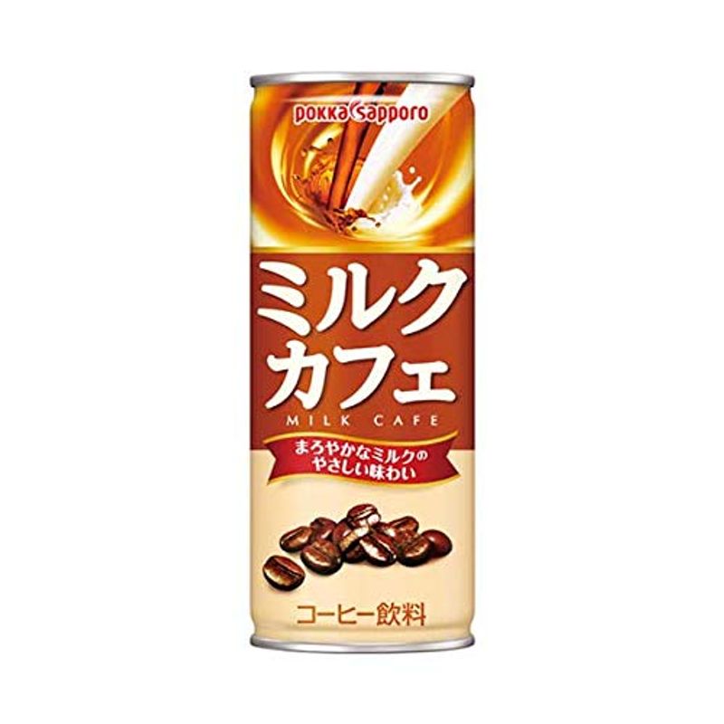 ミルクカフェ 缶 250g x 60本 2ケース販売/コーヒーJE52