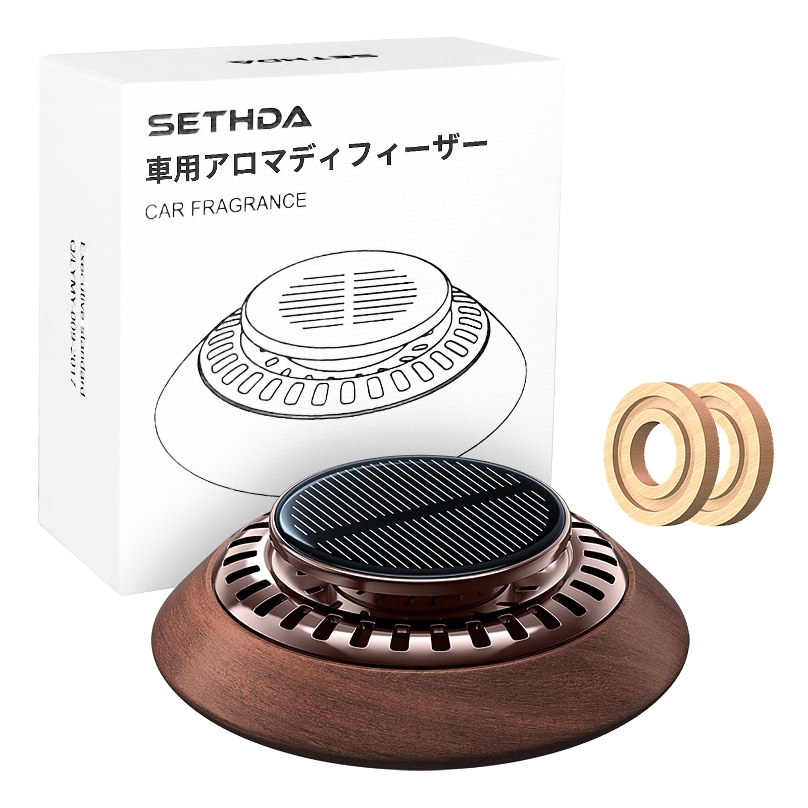 【Amazon.co.jp限定】車用芳香剤 充電不要 車載アロマディフューザー 太陽光回転式 1秒で香りが出る 無音運転 360循環浄化 耐高温 昼夜デュアルモード散香 ケヤキ片*2枚 高級カー用品