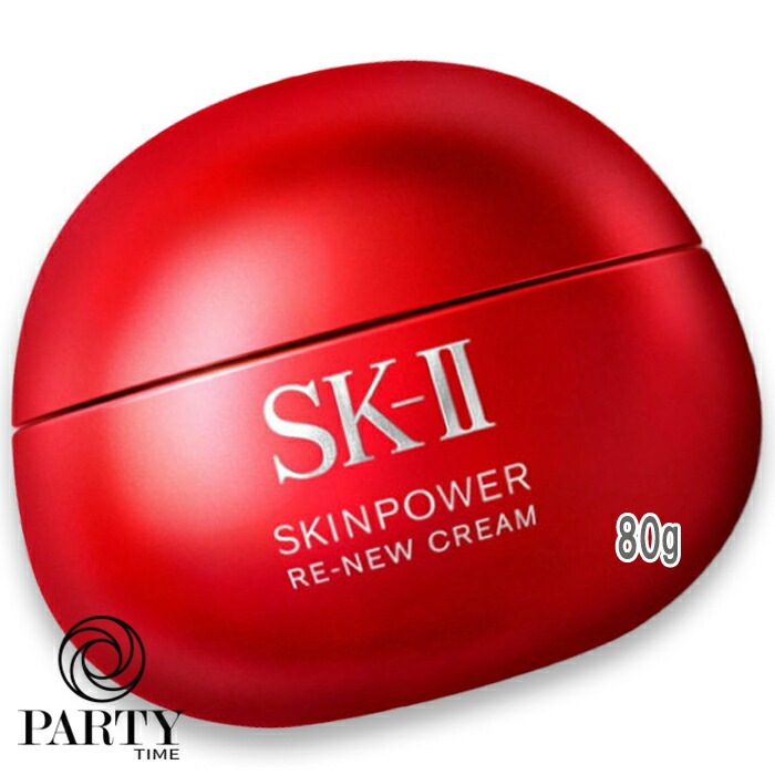 SK-II スキンパワー リニュー クリーム 80g