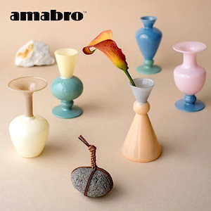 amabro（アマブロ）TWO TONE SERIES MINI VASE TWO TONE ミニベース ツートーン 花瓶 花器 フラワーベース 一輪挿し 2色 かわいい 雑貨 インテリア オブジェ