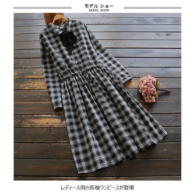 春 夏 長袖ワンピース チェック柄 レディース シャツワンピ ワンピース ロング チェック柄ワンピース ウエスト調整可 女性 ロングワンピ 蝶結び