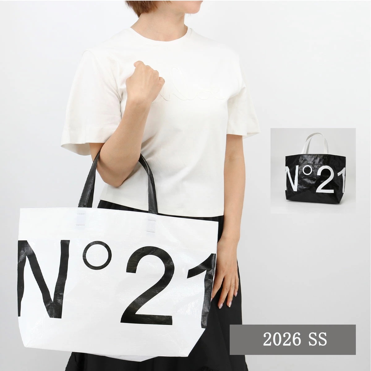 大人もOK トートバッグ N210D4 N0214 A4収納可能 ロゴ ハンドバッグ 軽量 大容量 レディース 子供 ブランドBAG