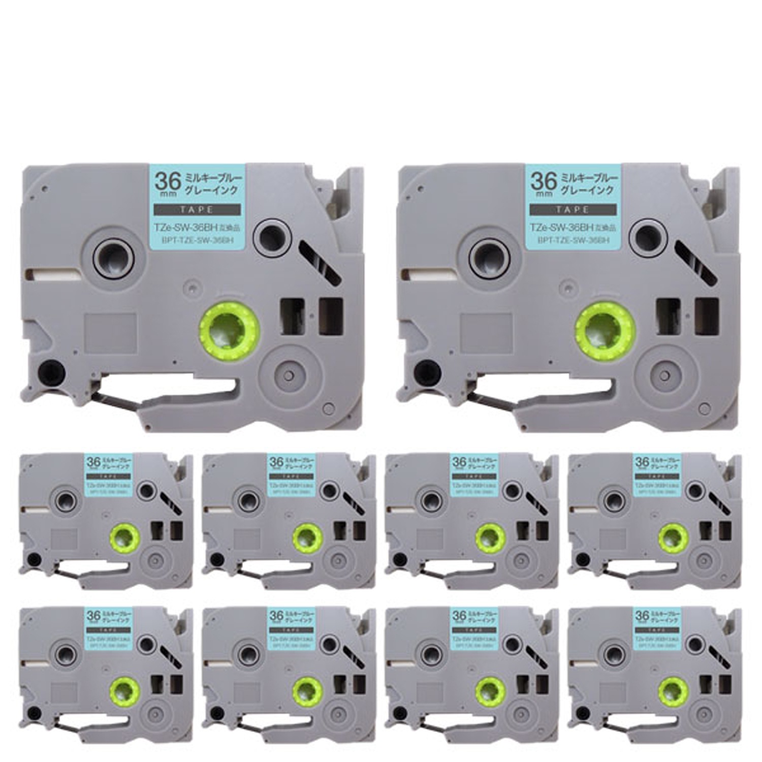 ブラザー用 ピータッチ 互換 テープ TZe-SW-36BH ラベルカートリッジ ソフト 10個セット ピータッチキューブ対応 36mm／ミルキーブルーテープ／グレー文字