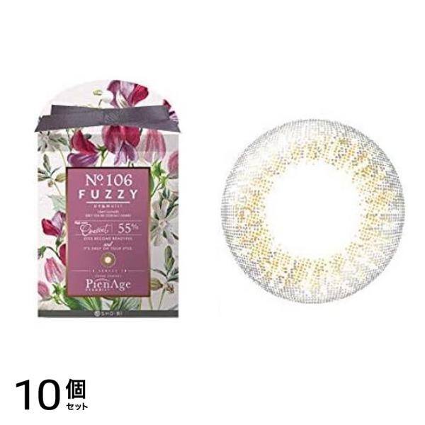 ピエナージュ UV&モイスト ワンデーカラコン No.106 ファジー 12枚入 (-3.75 度あり) 10個セット 10,256円