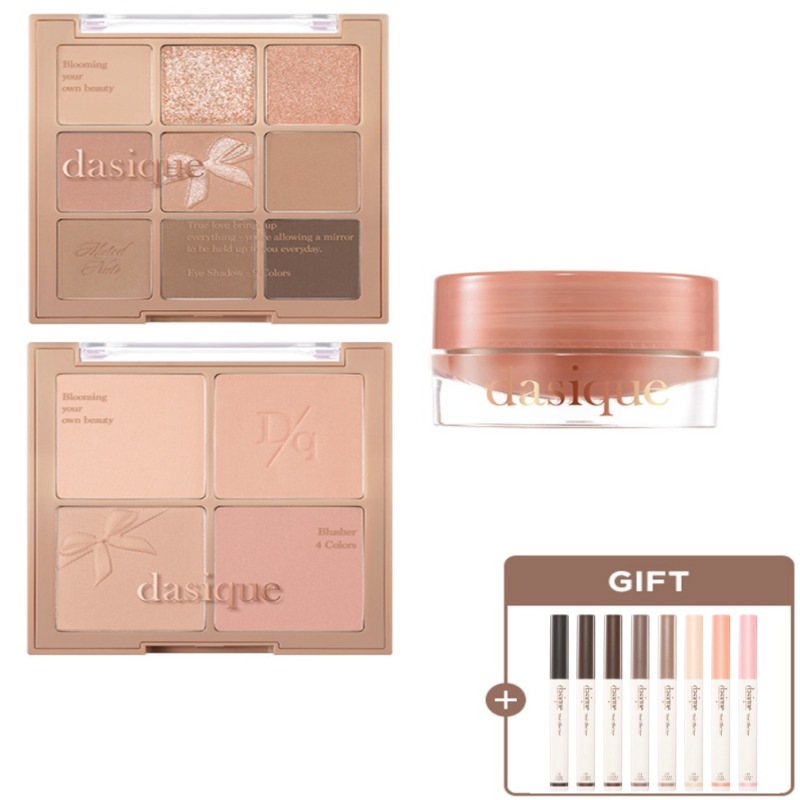 [SPECIAL GIFT/Muted Nuts Collection]シャドウパレット+チーク+リップジャム(択1)の3種企画セット/本品ムードスリムライナー+リップブラシ2種贈呈 5,419円