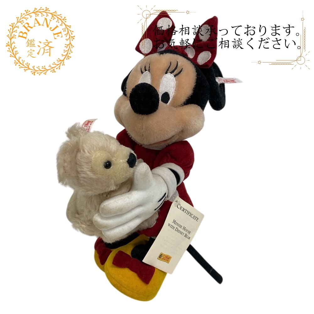 No.00998 680335 ディズニー ドールウェークエンド ミニーマウス 2007 1500体限定 タグ付き ファブリック ぬいぐるみ マルチカラー ブランド